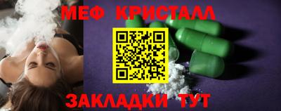 кокаин премиум Обь