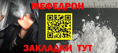 кокаин премиум Обь