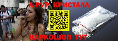 прущие грибы Нягань
