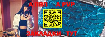 прущие грибы Нягань