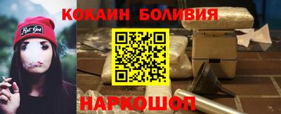 прущие грибы Нягань
