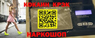 стаф Обнинск
