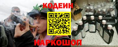 прущие грибы Нягань