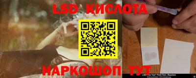 кокаин премиум Обь