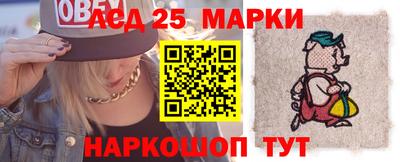 кокаин премиум Обь