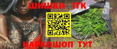 прущие грибы Нягань