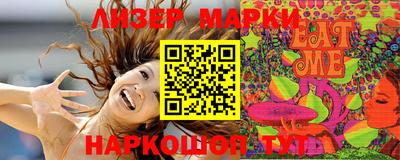 прущие грибы Нягань
