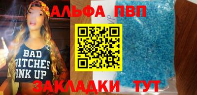 кокаин премиум Обь