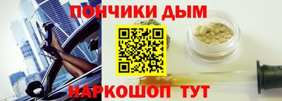 стаф Обнинск