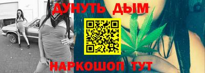 кокаин премиум Обь