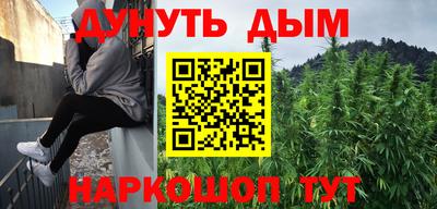 кокаин премиум Обь