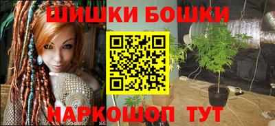 стаф Обнинск