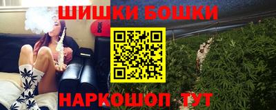 кокаин премиум Обь