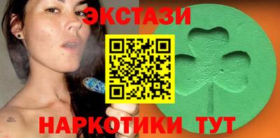 кокаин премиум Обь