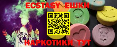 стаф Обнинск