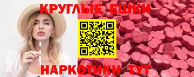 стаф Обнинск