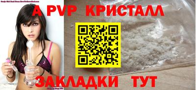 прущие грибы Нягань