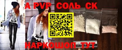 прущие грибы Нягань