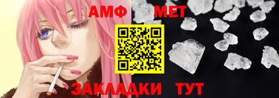 кокаин премиум Обь