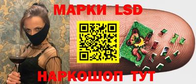 кокаин премиум Обь