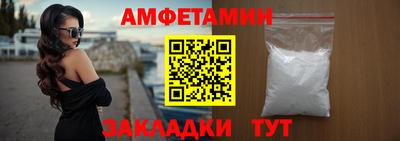 кокаин премиум Обь
