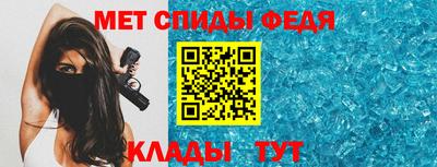 стаф Обнинск