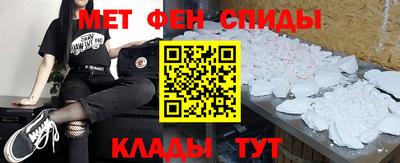 стаф Обнинск