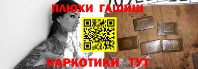 кокаин премиум Обь
