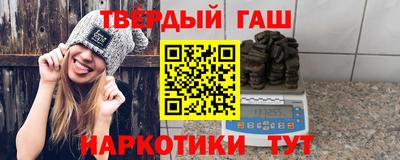 кокаин премиум Обь