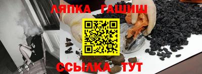 стаф Обнинск