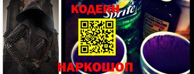 стаф Обнинск