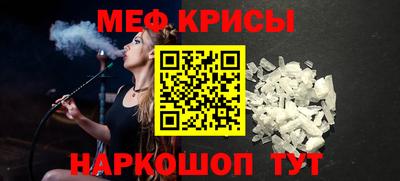 прущие грибы Нягань
