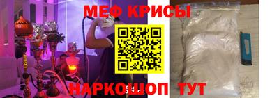 кокаин премиум Обь
