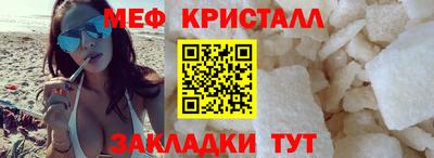 MDMA Premium VHQ Майкоп